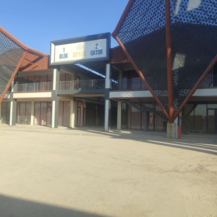 Катта қуйлиқ бозоридан дукон сотилади кадастир тайёр