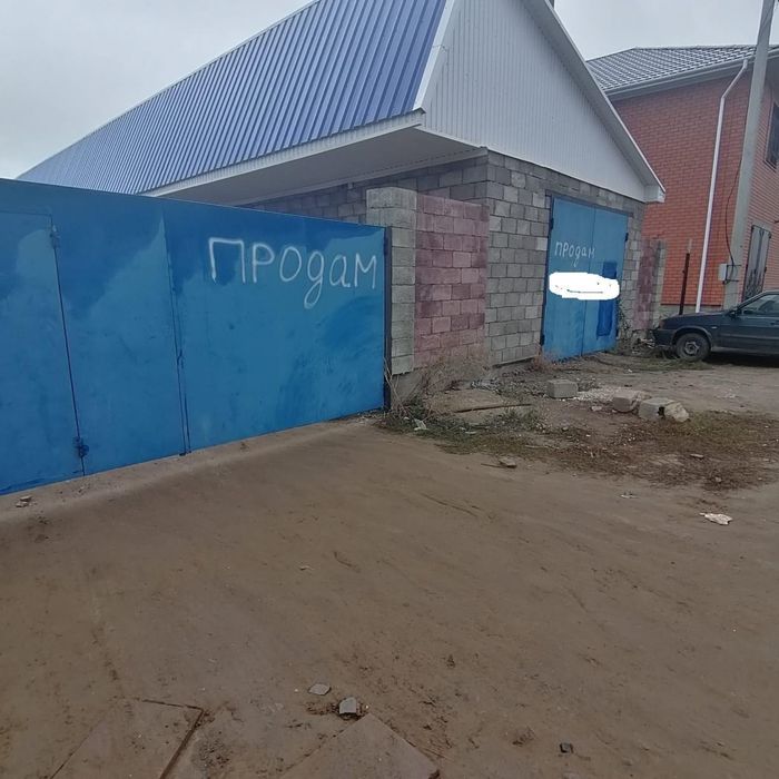 сдам в аренду помещение