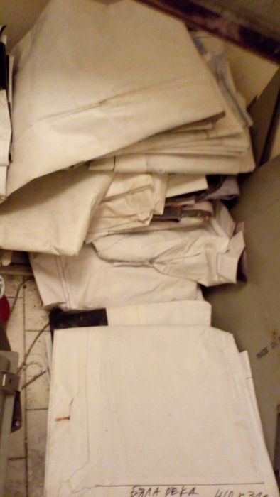 Винил плакат ПРОМО 15лв за 10бр 4х3. 8x3 винил брезент плакат билборд