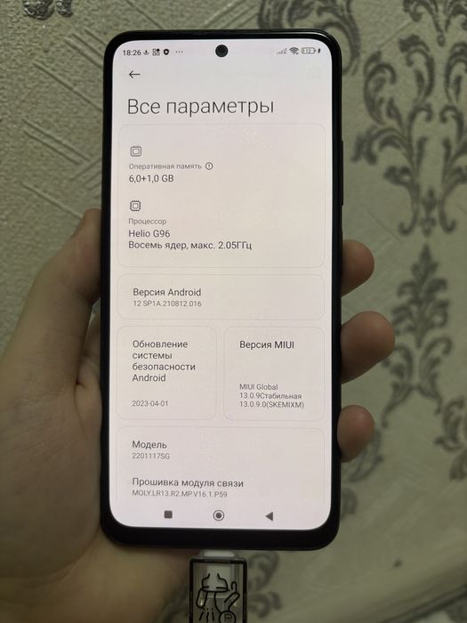 Redmi note 11s.