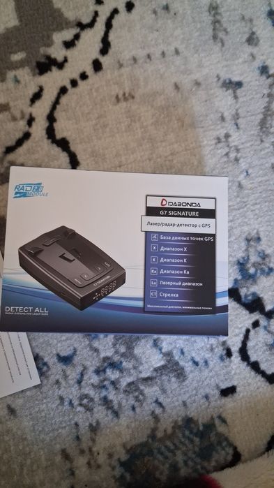 Антирадар  янги хали умуман ишлатилмаган