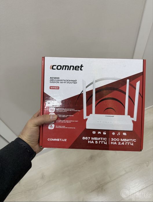Comnet wifi router
