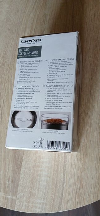 Преносим мини климатик и кафемелачка