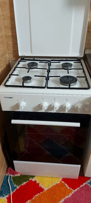 Vând aragaz Plus mașina de spălat