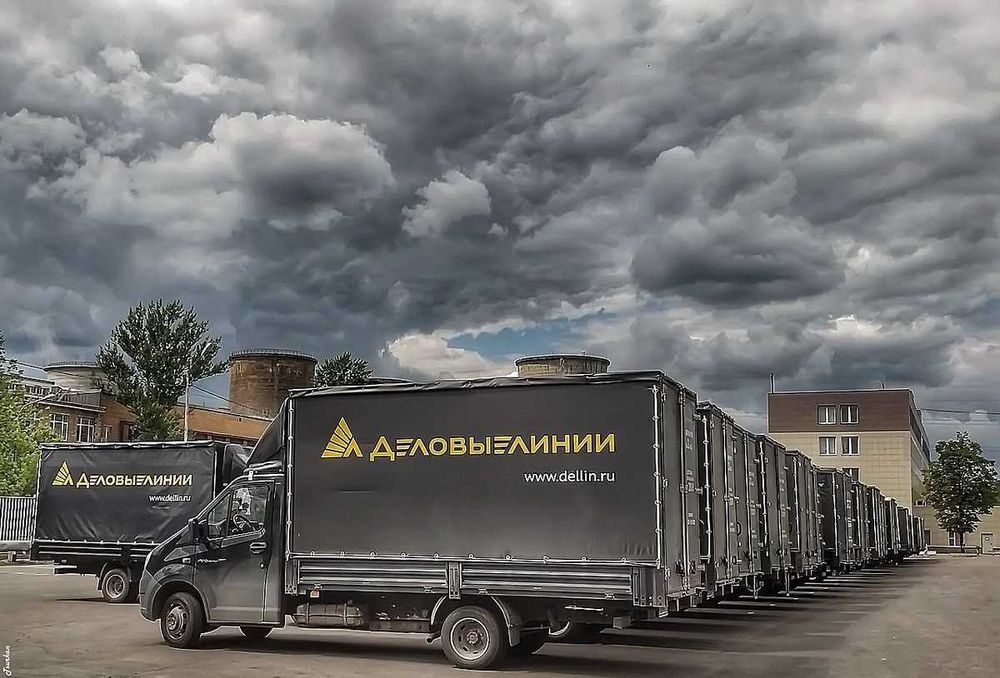 Arzon va Tezkor Gazel [Газель] Yuk Tashish Xizmati Tez Yetkazish 24/7