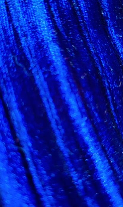 Юбка бархат женская