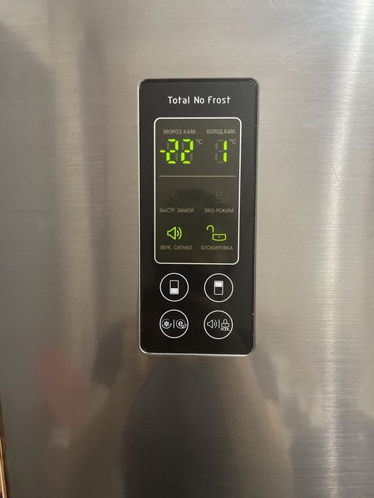 Холодильник LG