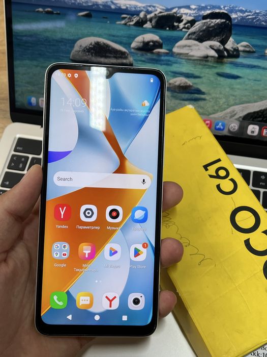 Телефон Poco C61