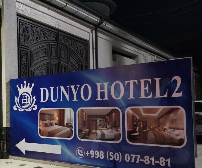 HOTEL! Gastinitsa! Hostel! Barcha qulayliklarga ega Sergel Hotel 2
