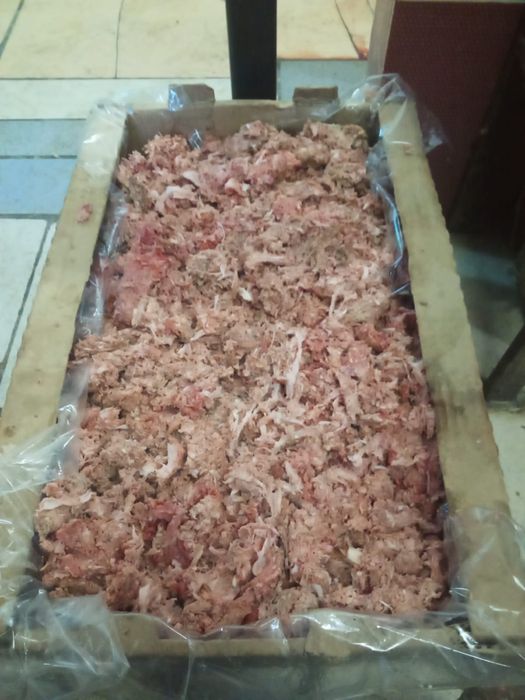 Продам Костный остаток