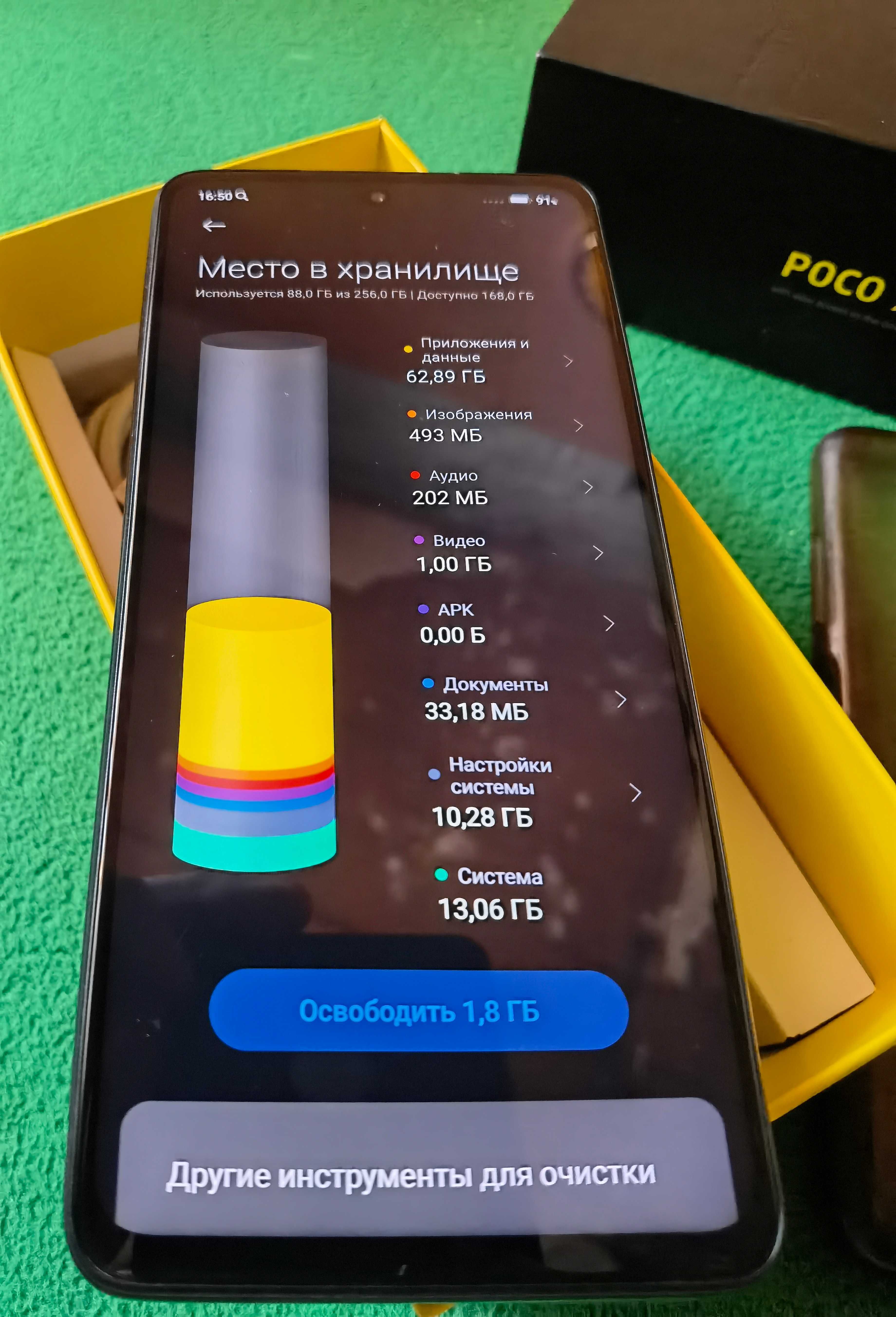 Xiaomi poco x3 pro 8 /256gb: 65 000 тг. - Мобильные телефоны / смартфоны  Астана на Olx