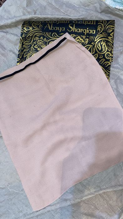 Полуникаб Шарқия