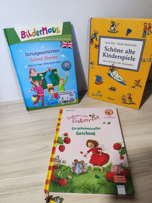 Детски книжки немски език