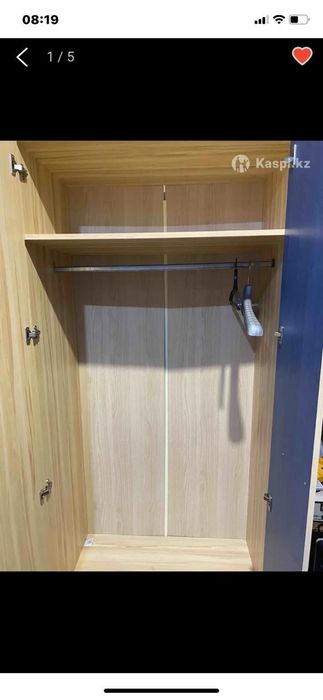 Подростковая горка