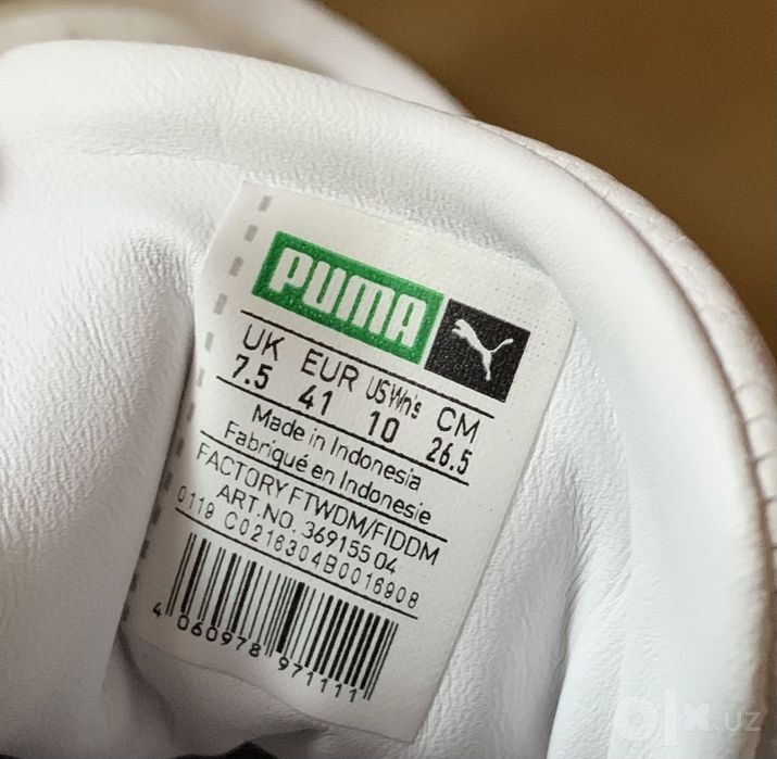 Кроссовки «PUMA» 40,5-41,0 размера / ОРИГИНАЛ / изготовлены в Индонези