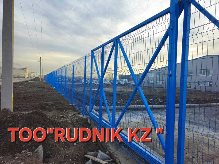 Панели сетка 3D с установкой под ключ.Рассрочка. Акция!!!