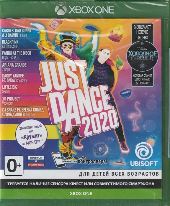 Новые диски ps4, ps5, xbox one