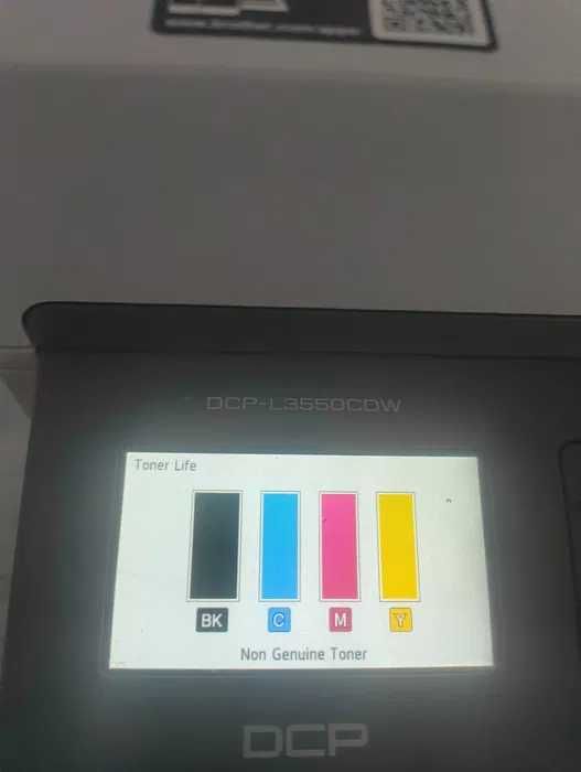 Brother dcp-l3550cdw multifunctionala cu adf