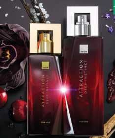 НАЛИЧНИ! Attraction, Attraction Instinct, Attraction Deep Instinct