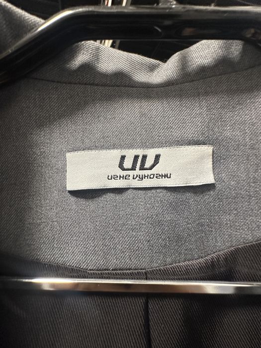 Жакет от Uzhe Vyhozhu