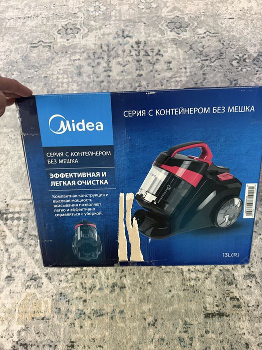 Продам пылесос Midea, мощность 1600вт