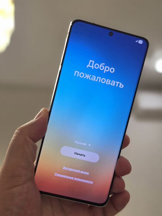 S21 Ultra 128gb 5G