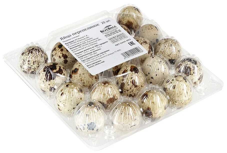 Яйцо перепелиное столовое домашнее Bedana tuxumi