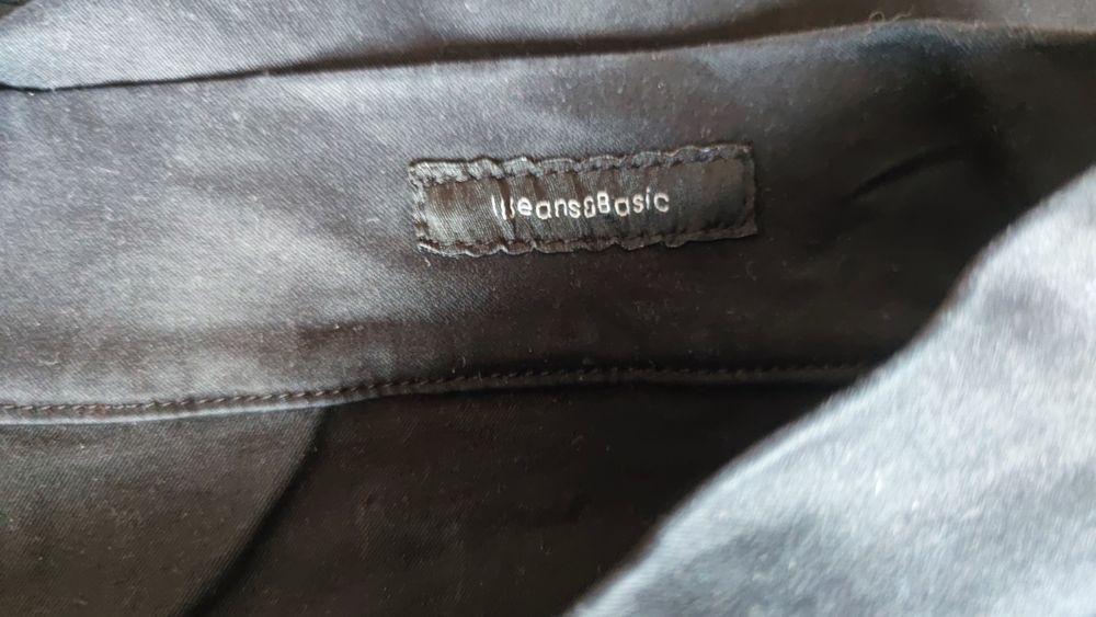 Мъжки панталон Pause