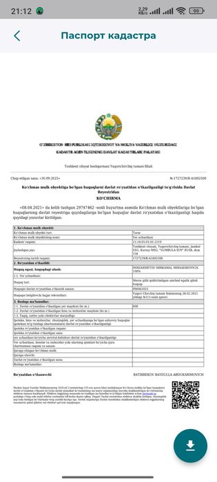 Дача юкори чирчикда Красногорск сумбула сойда 6-соту