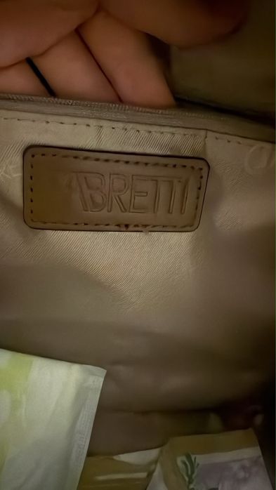 Срочно продам рюкзак женский