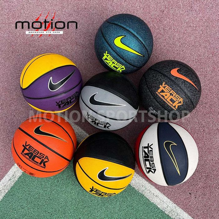 Баскетбольный мяч Nike Versa Tack