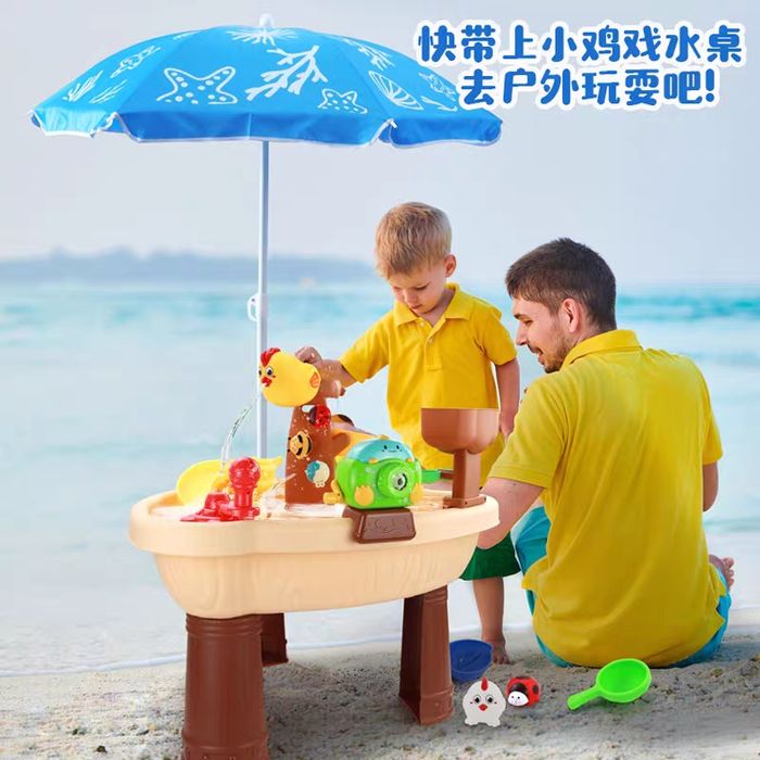 Мультифункциональный столик для игр на природе и не только