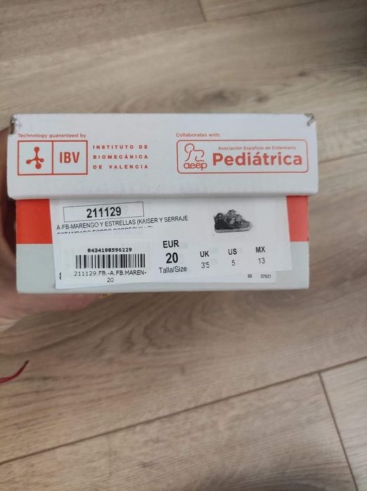 Biomechanics зимни