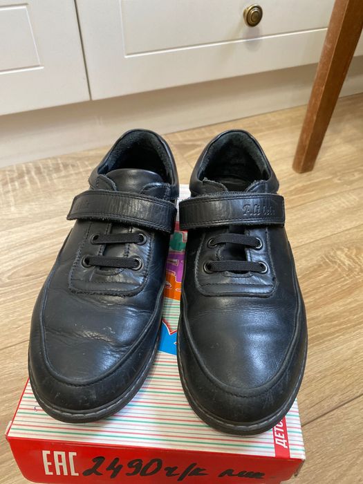 Туфли на мальчика Ali Bebe, 37-38 р. (24 см) Турция