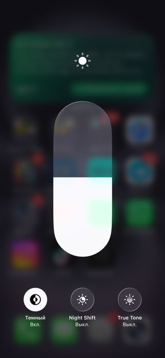 Iphone 16 ЕАС 128г в идеале