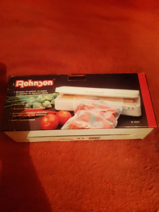 Машинка за вакумиране