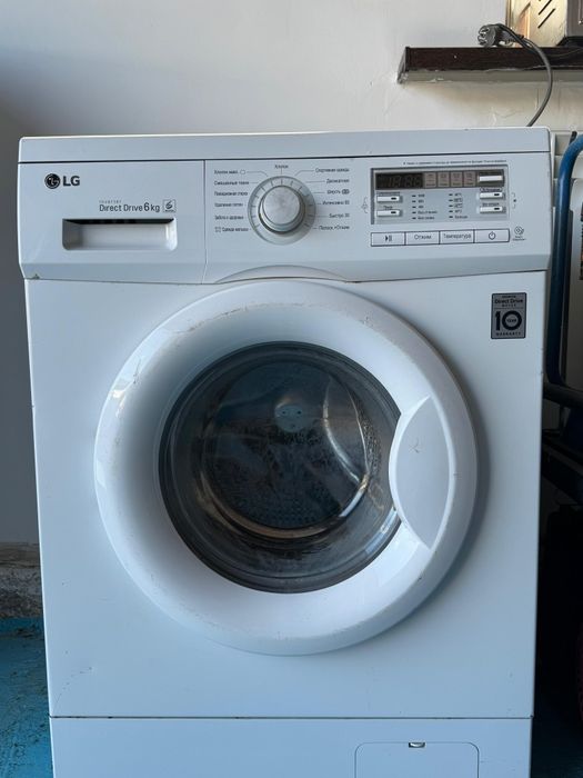 Стиральная машина 6 кг