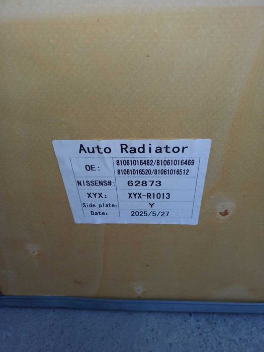 Radiator va intercoller euro 5