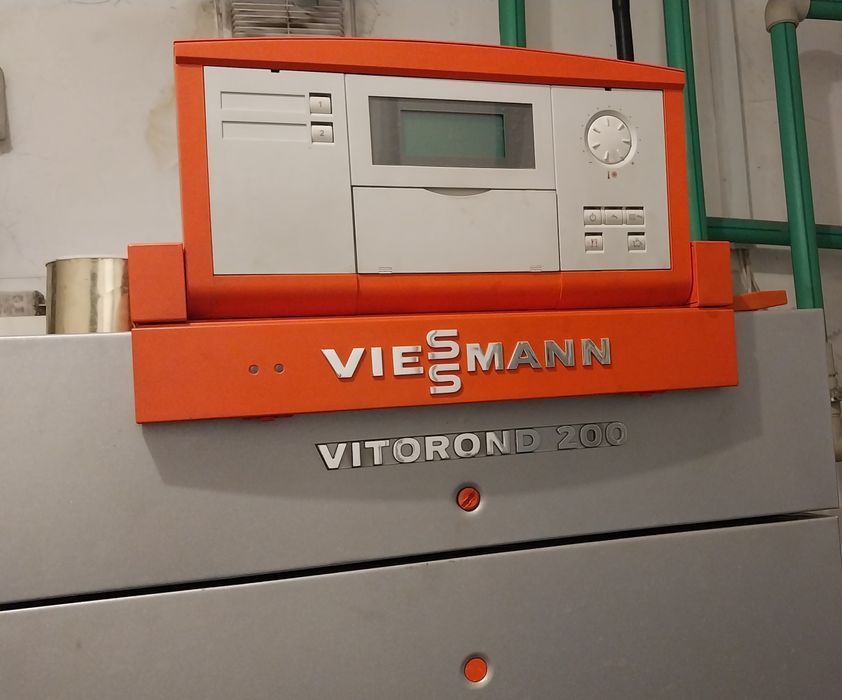 Продам дизельный немецкий котёл б/у.