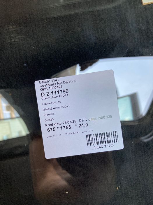 Стъклопакет 24мм, 175.5 , 67.5