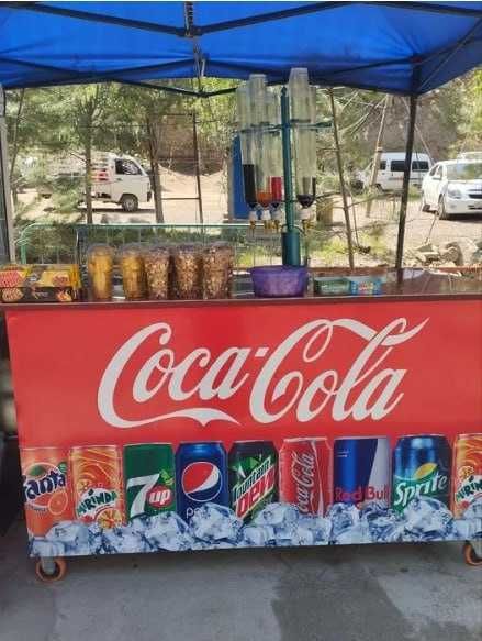 Газвода аппарат  холаделник