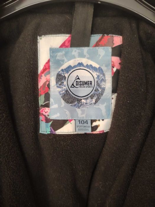 Продам зимний комбинезон на 3-5лет