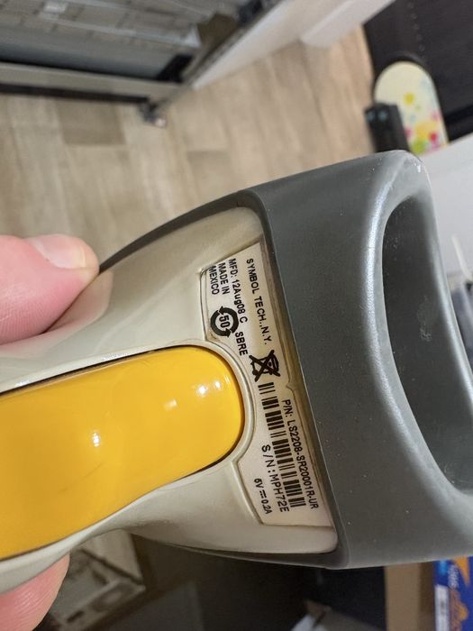 Cititori coduri bare USB Symbol LS2208