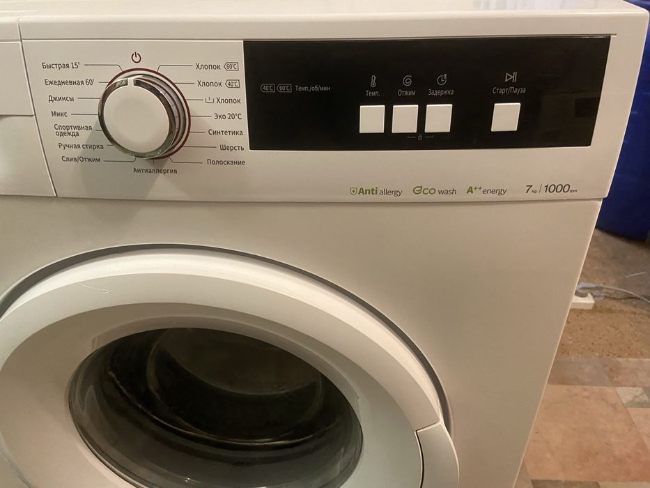 Продам стиральную машину на 7кг