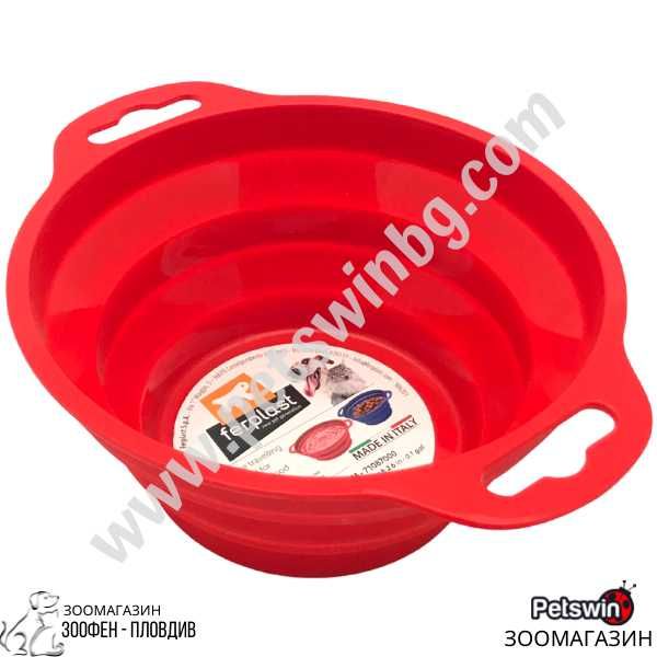 Купа за Домашен Любимец - Куче/Коте - за Пътуване - Ferplast - 0.5L