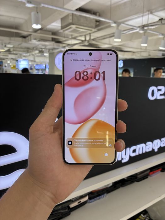 Honor 400 256gb