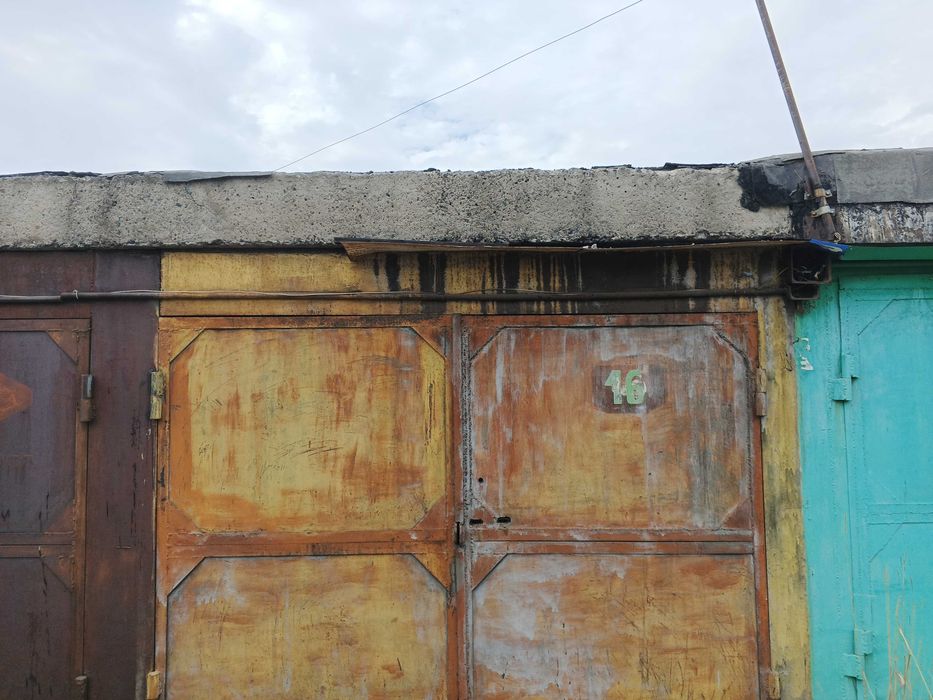 Гараж . За  линии