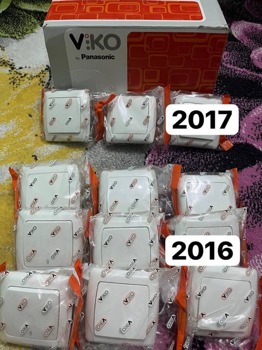 Выключатель Viko Carmen