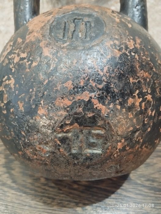 Гир 16 килограмм