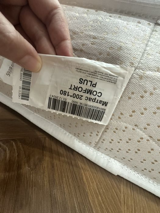 Матрас Askona продам б/у 180х200